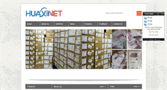 Desktop Screenshot of hkhuaxinet.com